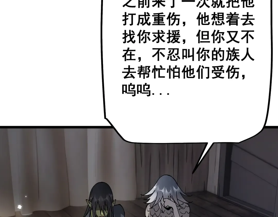第387页