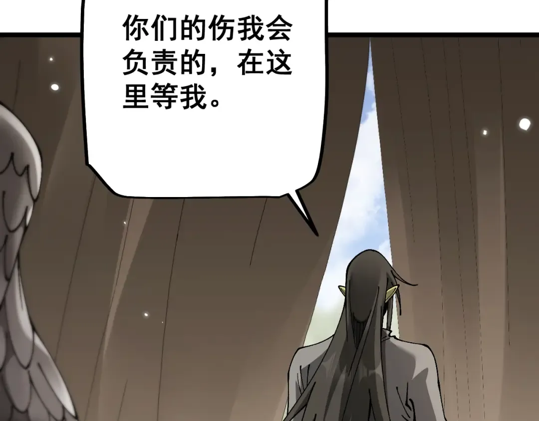 第423页