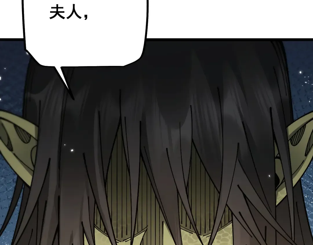 第414页