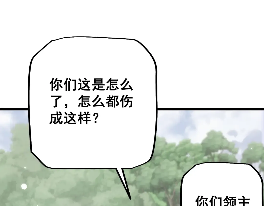 第345页