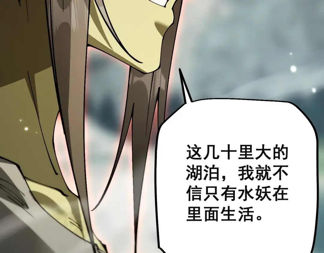 第330页