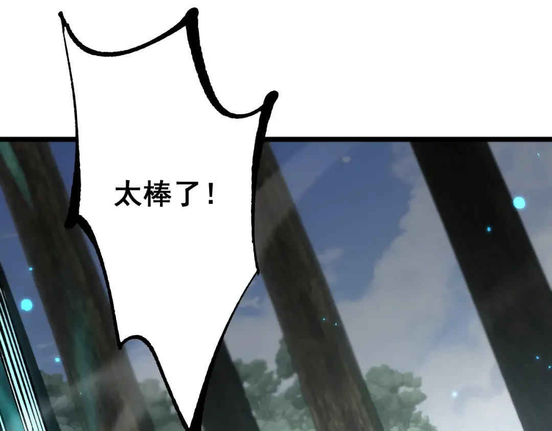 第195页