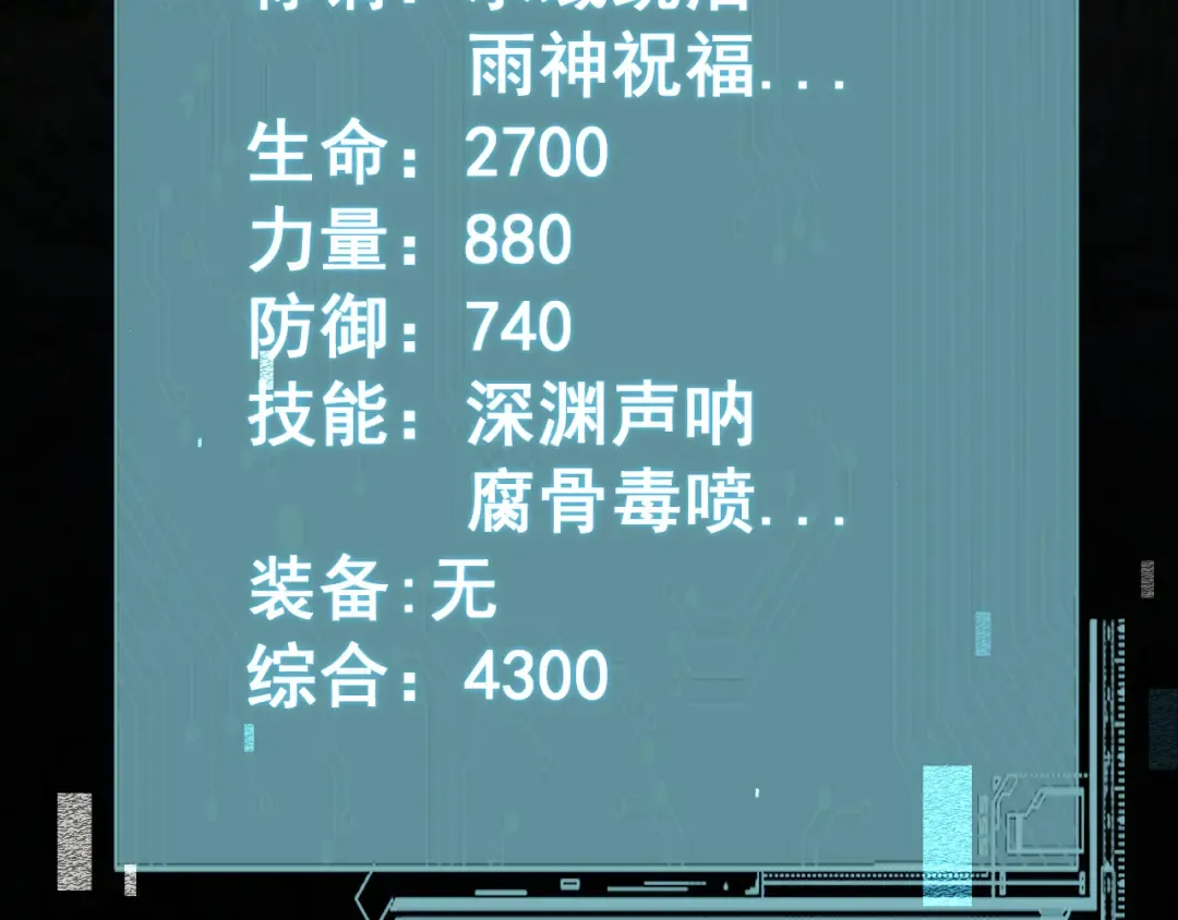 第393页