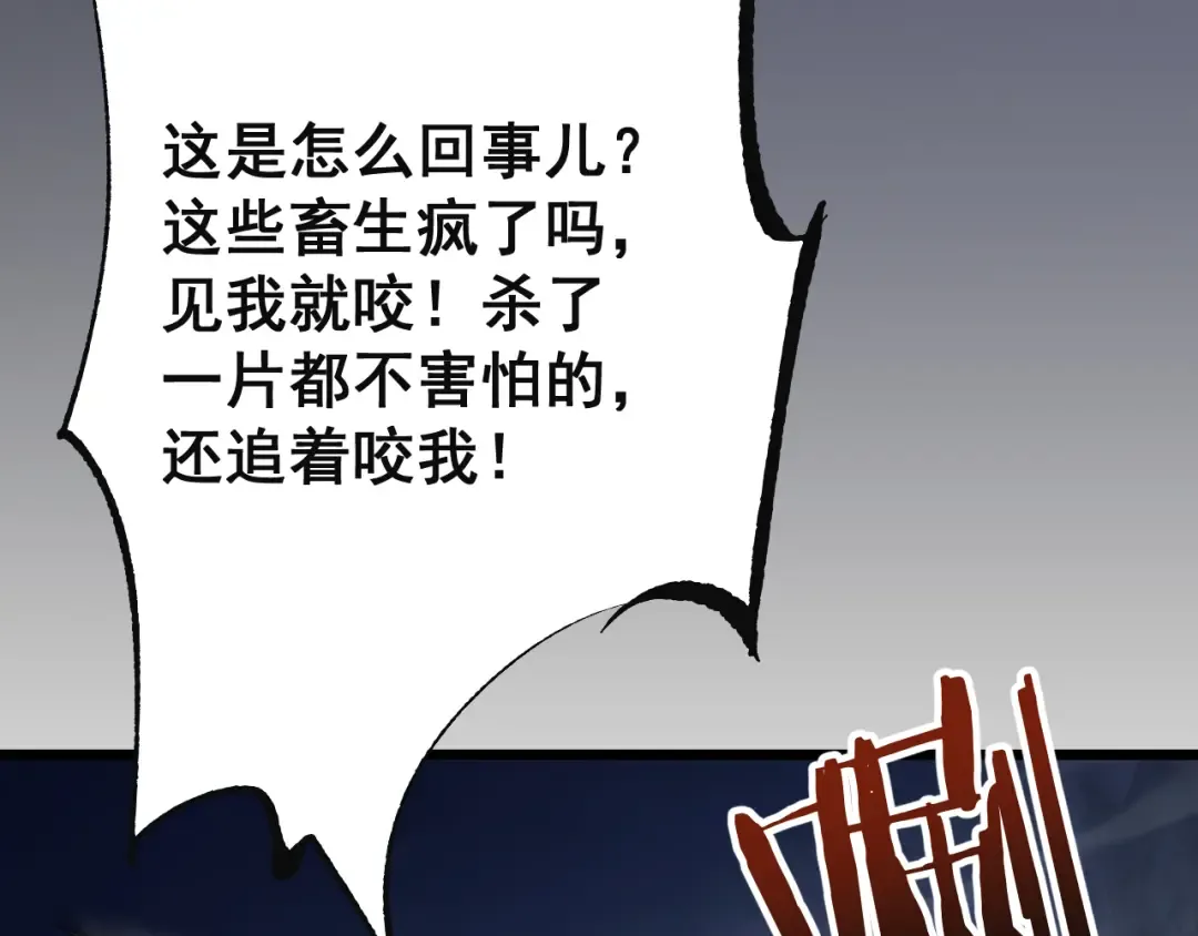 第354页