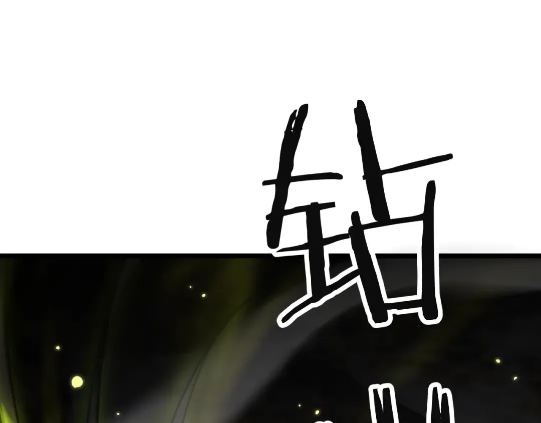 第267页