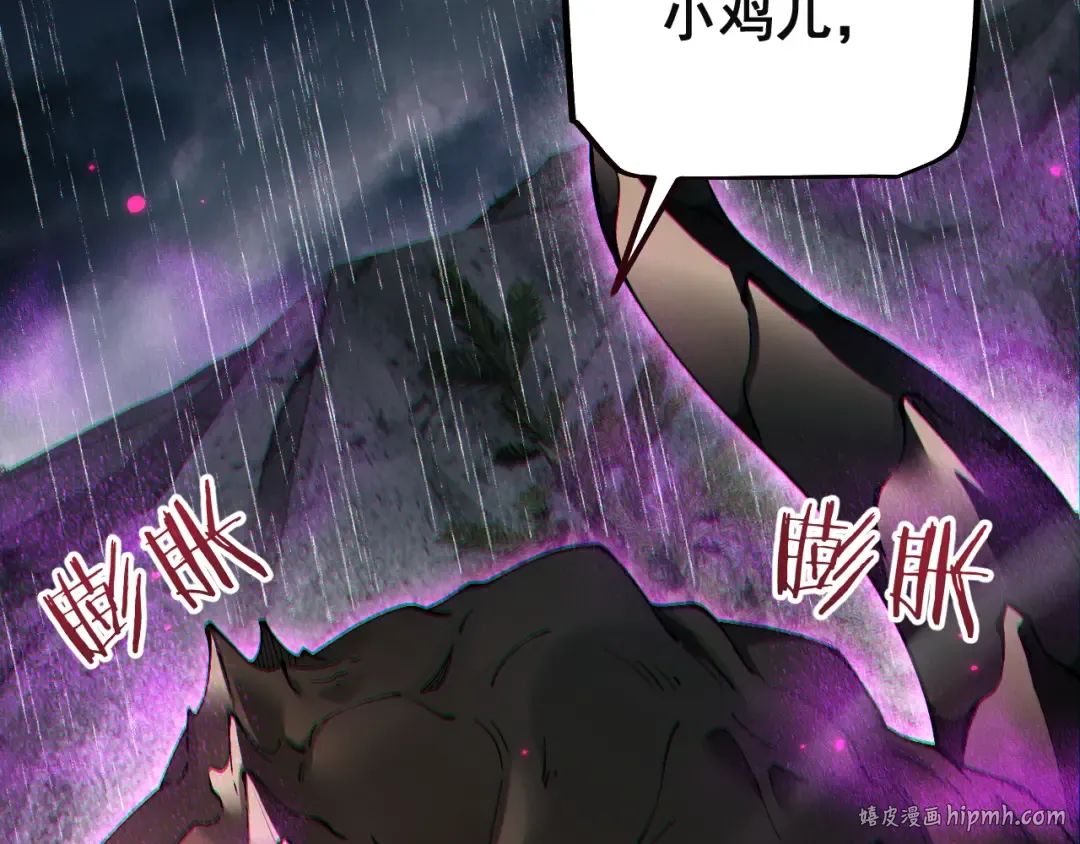 第165页