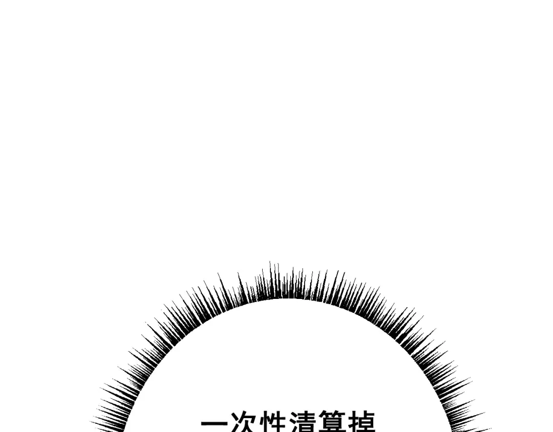 第270页