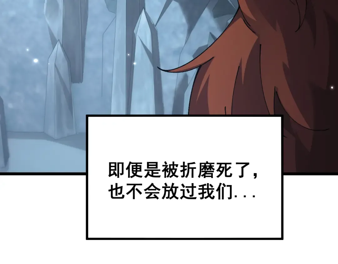 第441页