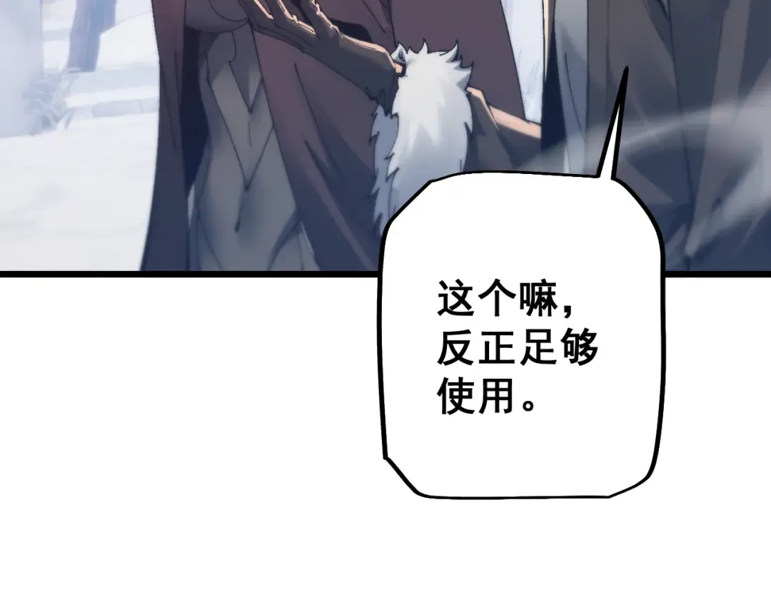 第297页