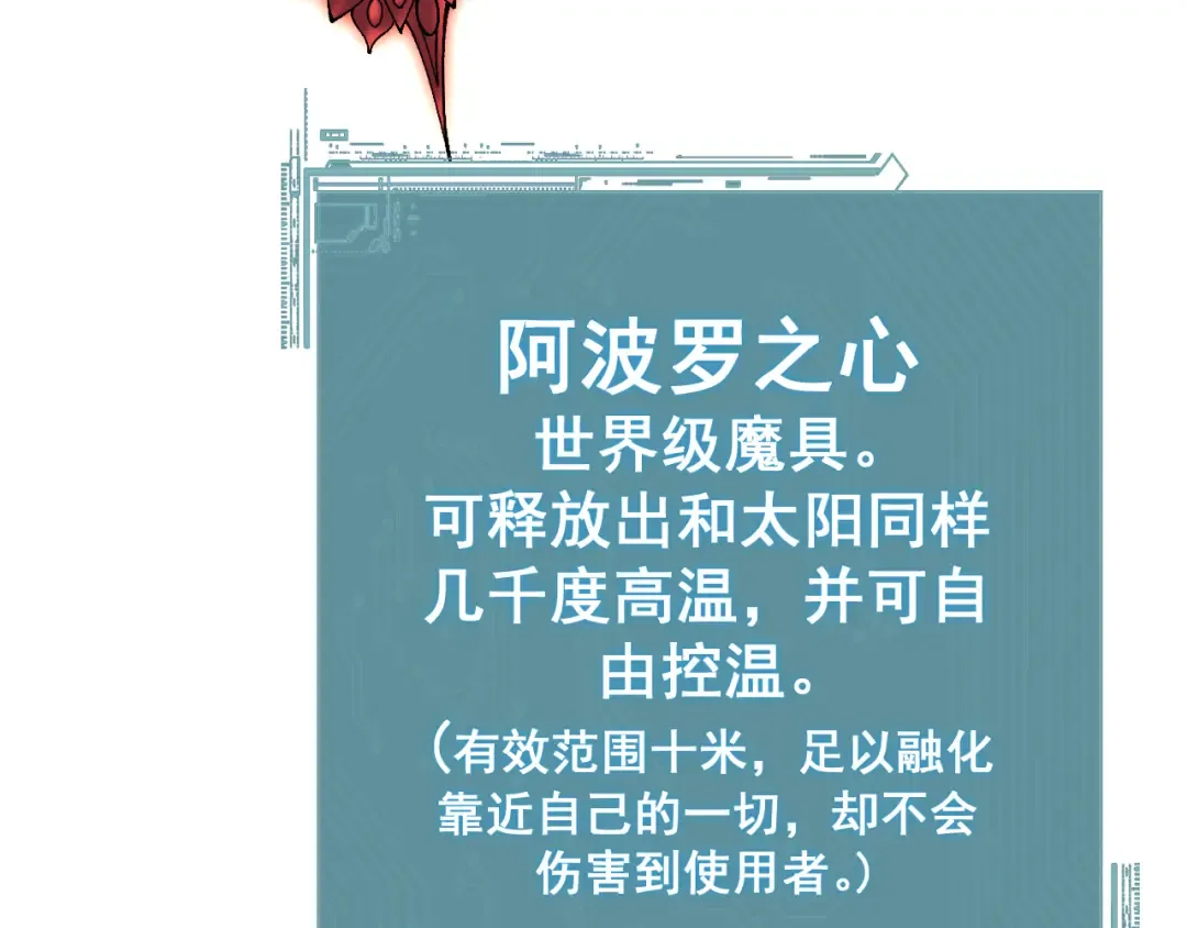 第303页