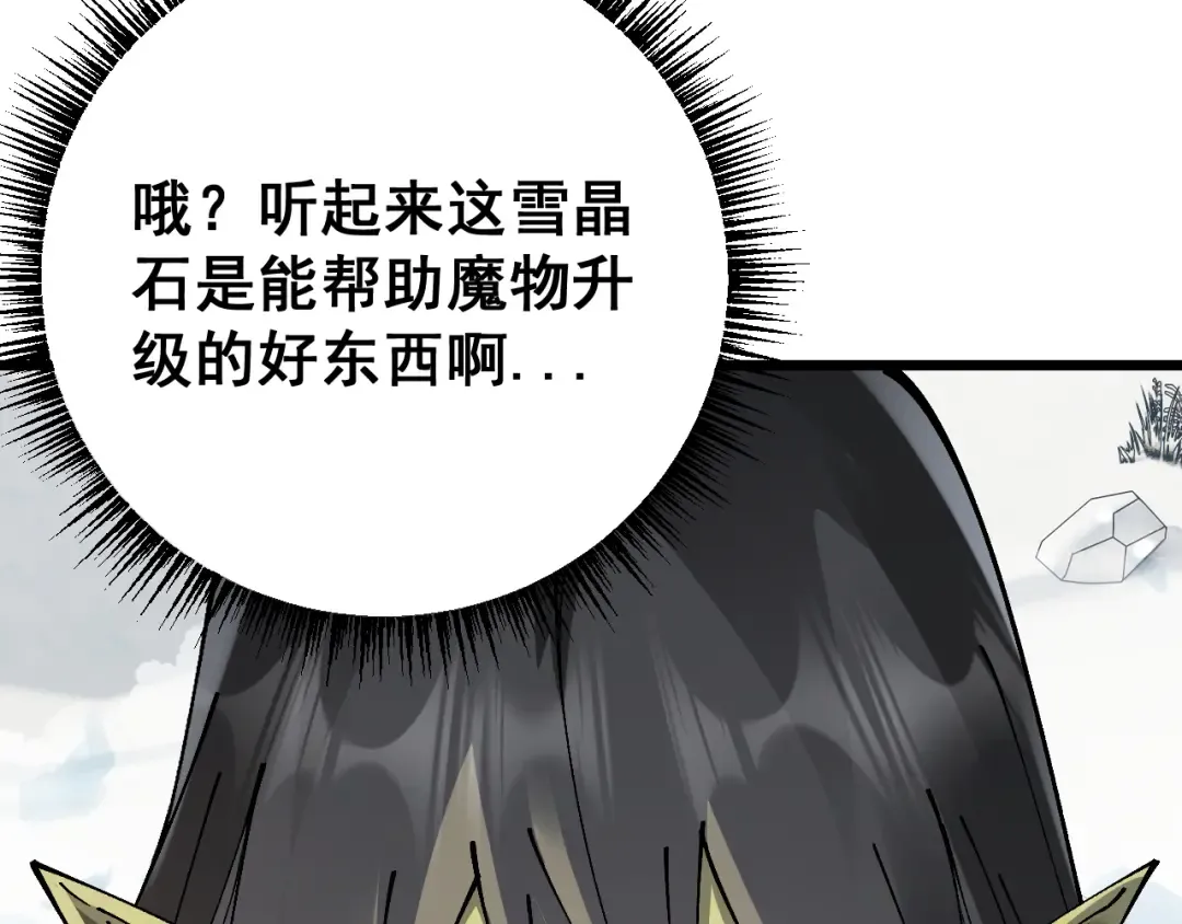 第447页
