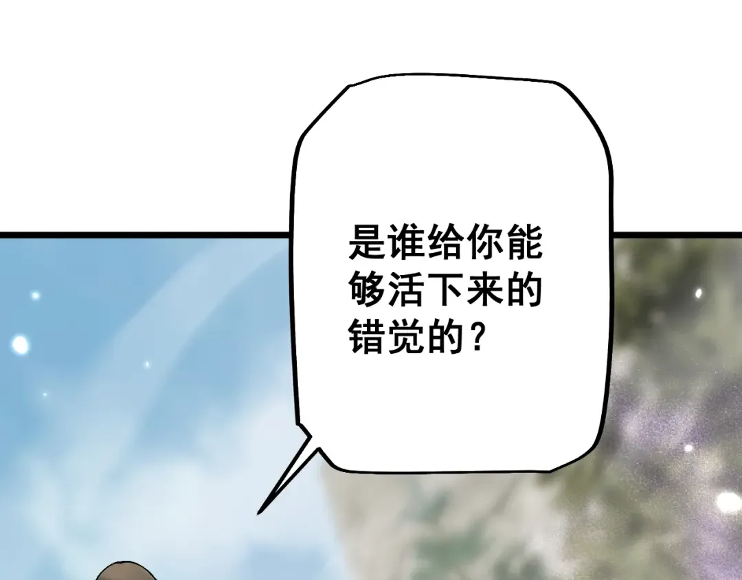 第228页