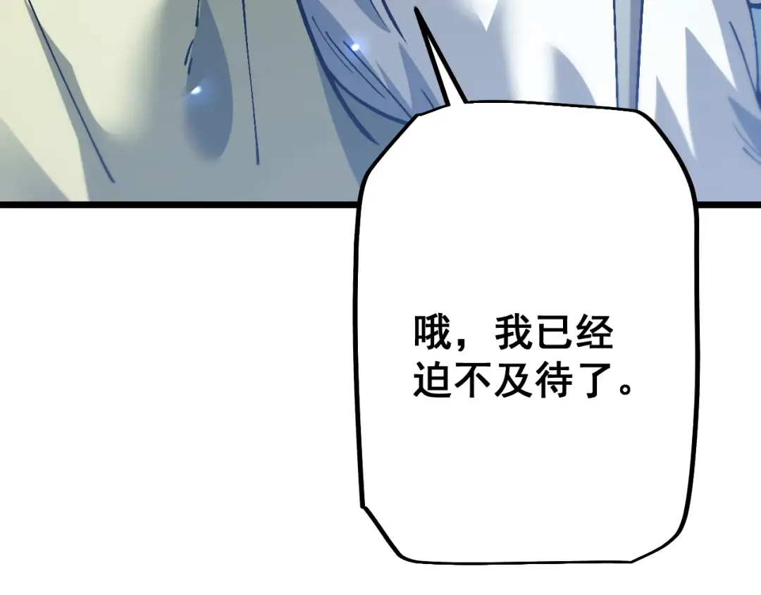 第375页