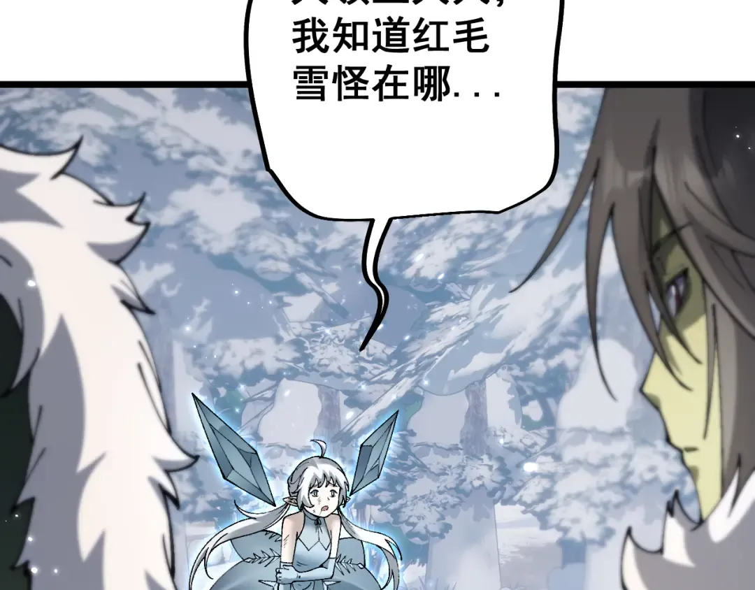 第342页