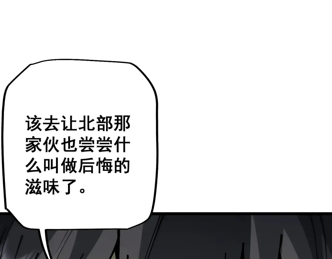 第264页