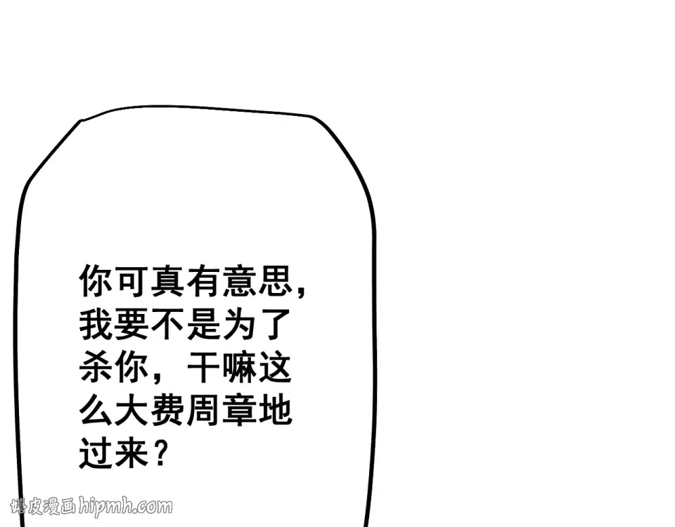 第429页