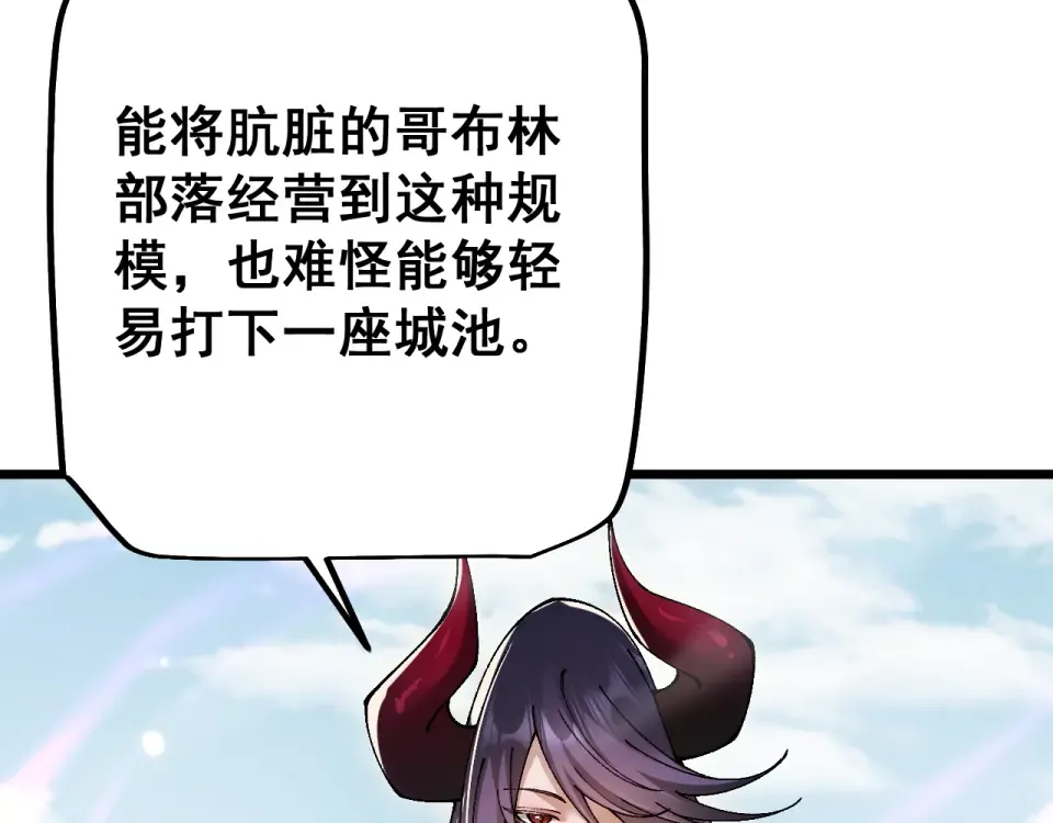 第279页