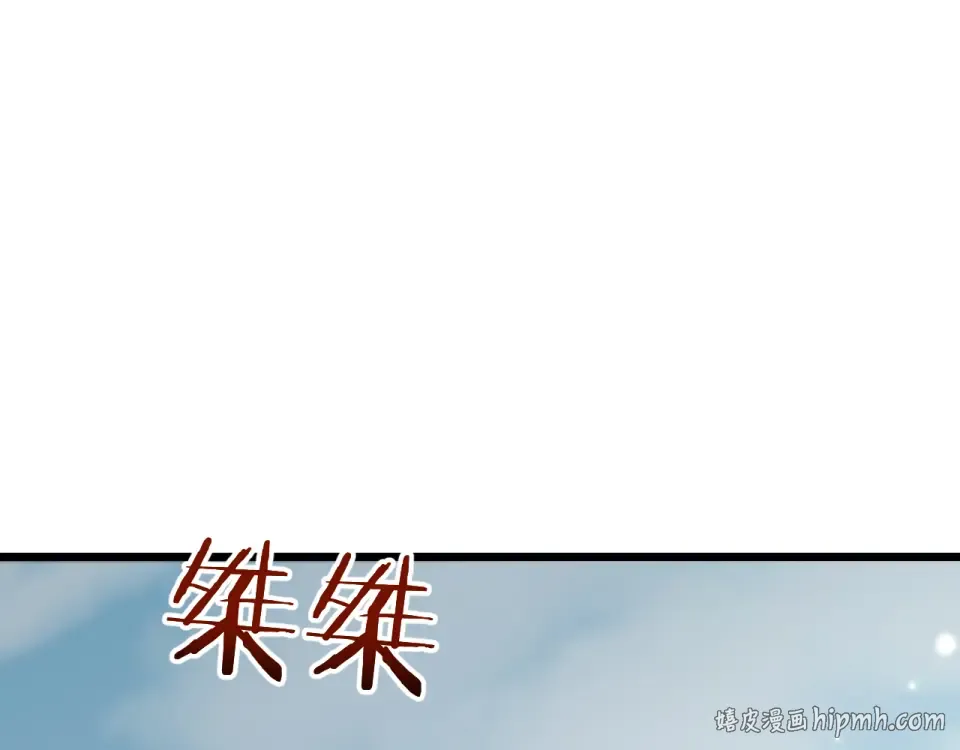 第381页