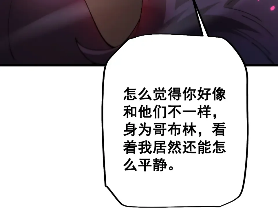 第414页