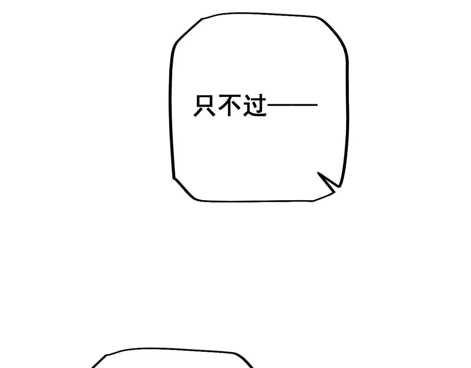 第291页