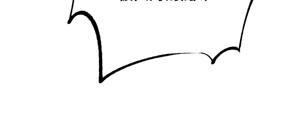 第261页