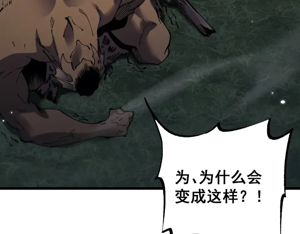 第231页