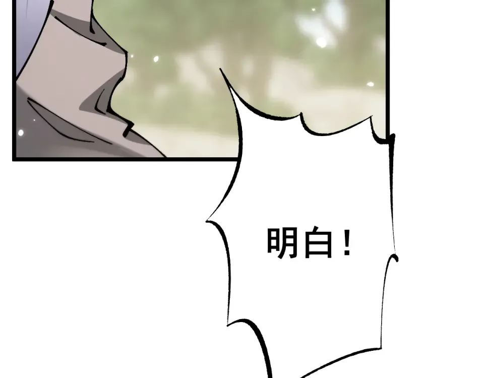 第438页