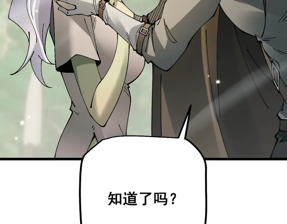第426页