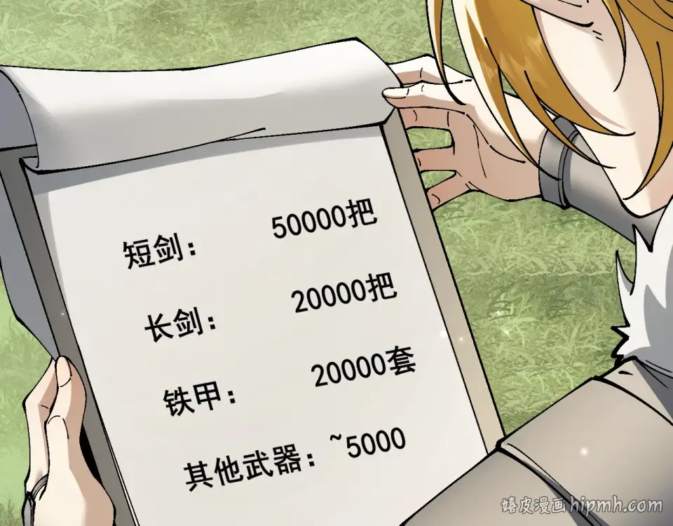 第309页