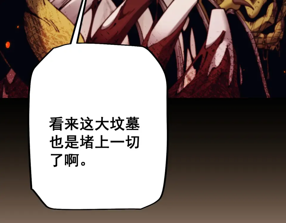 第267页