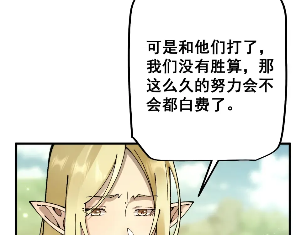 第462页