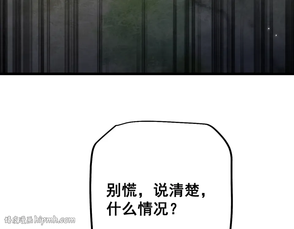 第357页