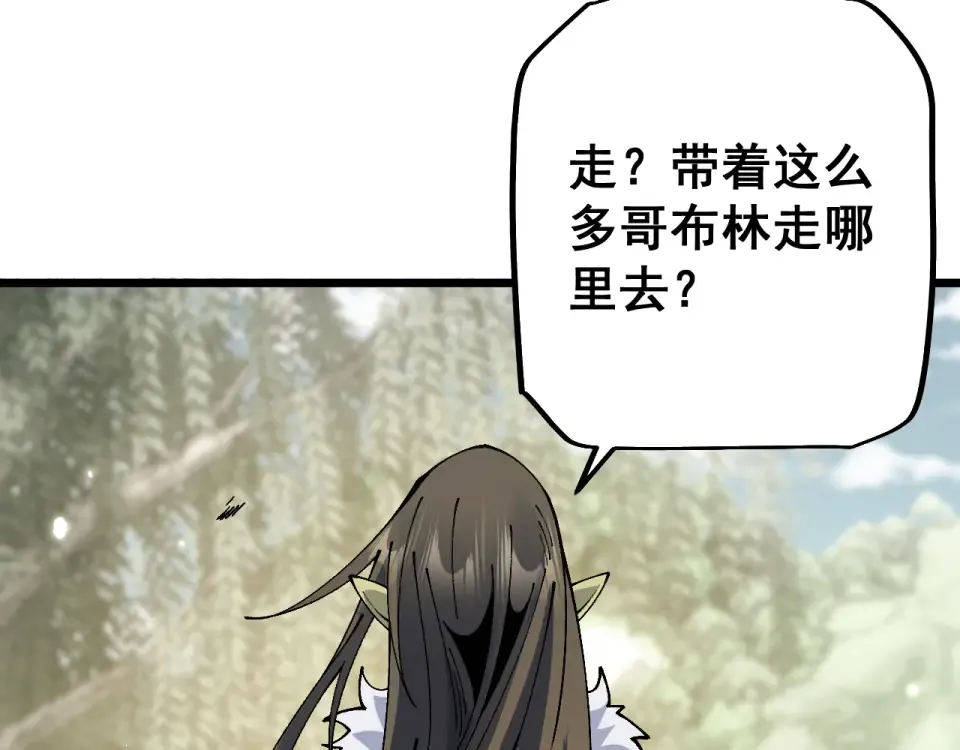 第426页