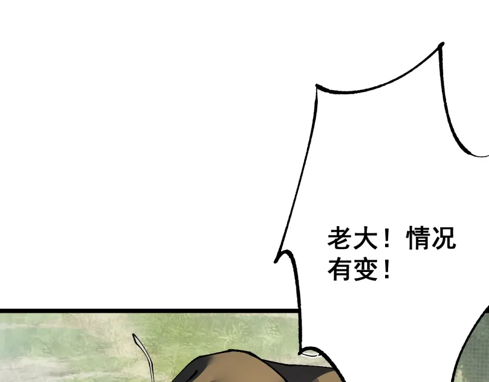 第336页