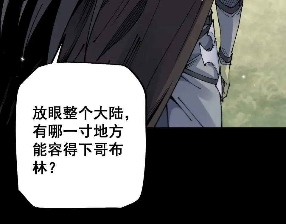 第432页