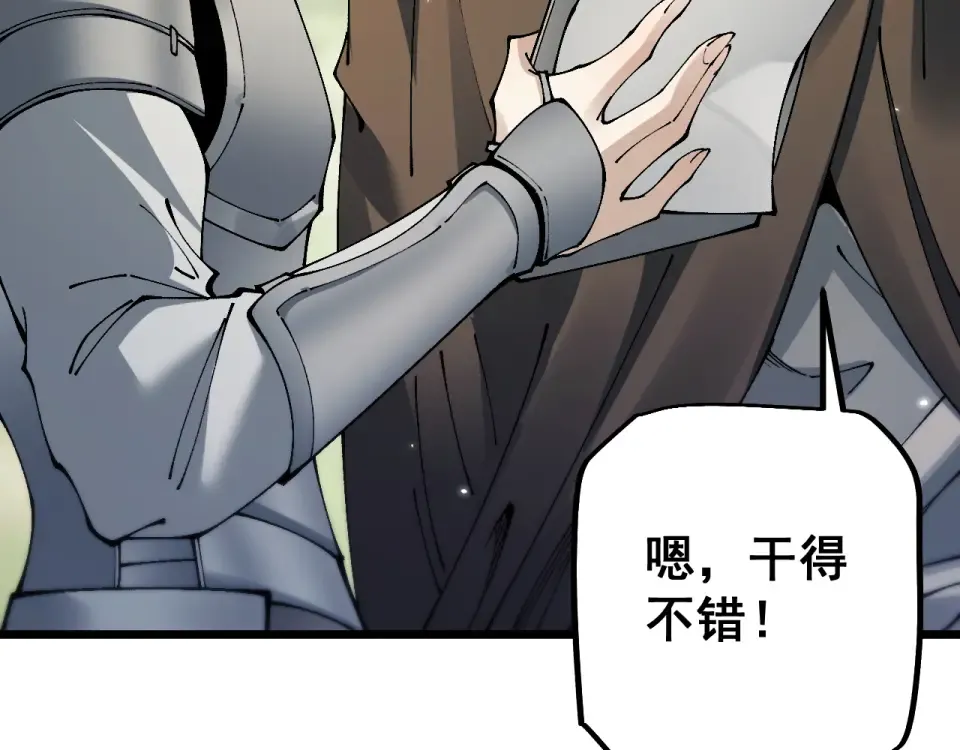 第321页