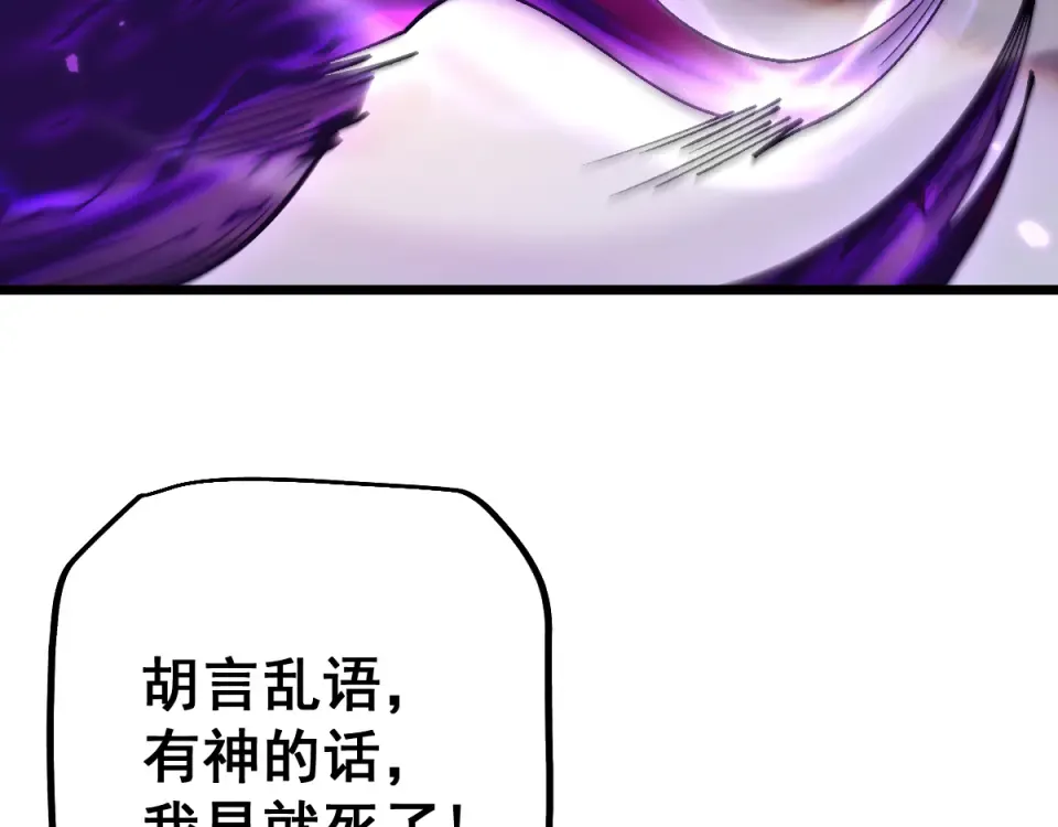 第351页
