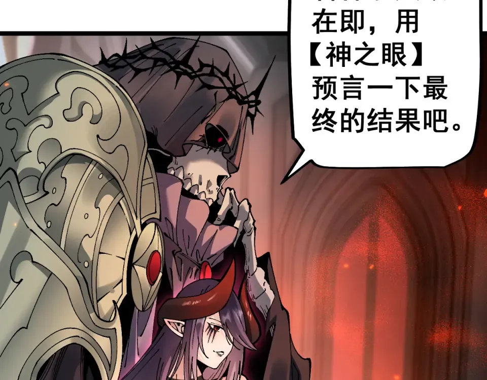 第276页