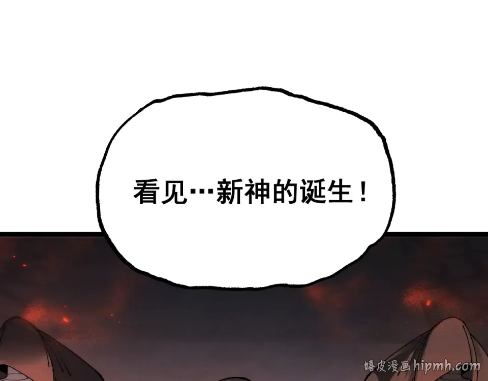第333页