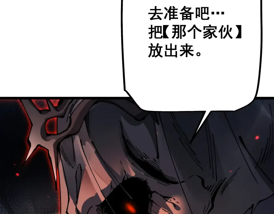 第375页