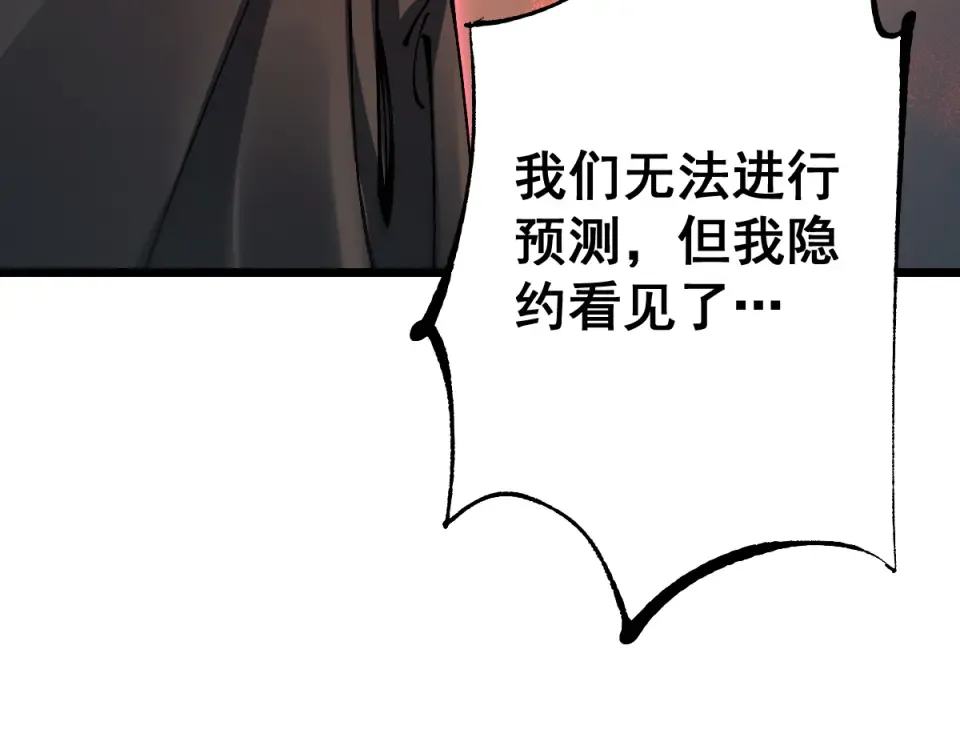 第318页