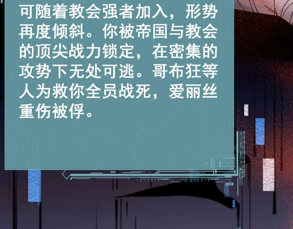 第186页