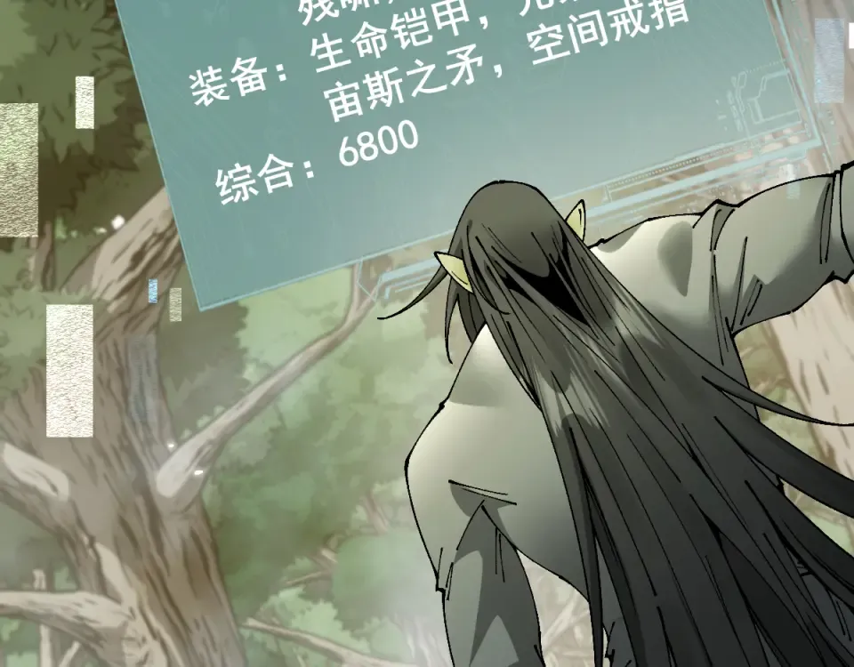 第210页