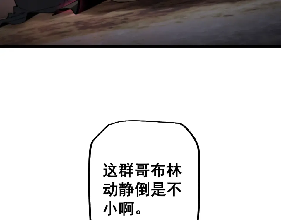 第270页