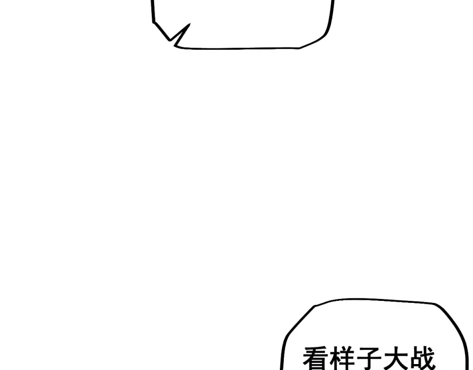 第273页