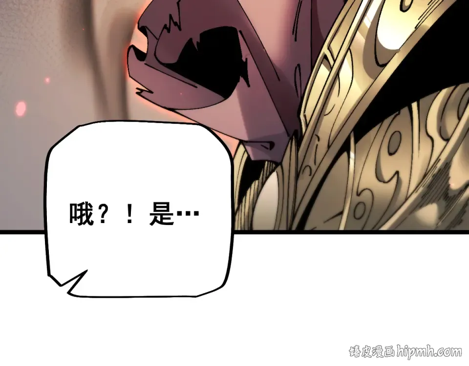 第381页