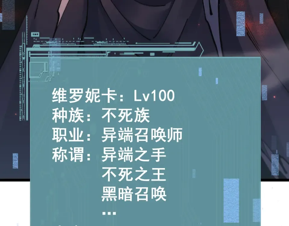 第438页