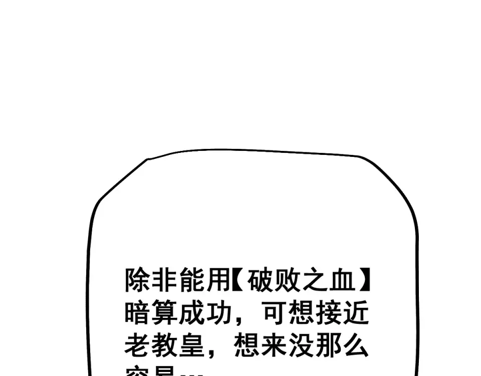 第231页