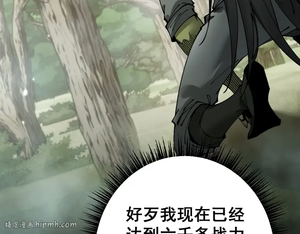 第213页