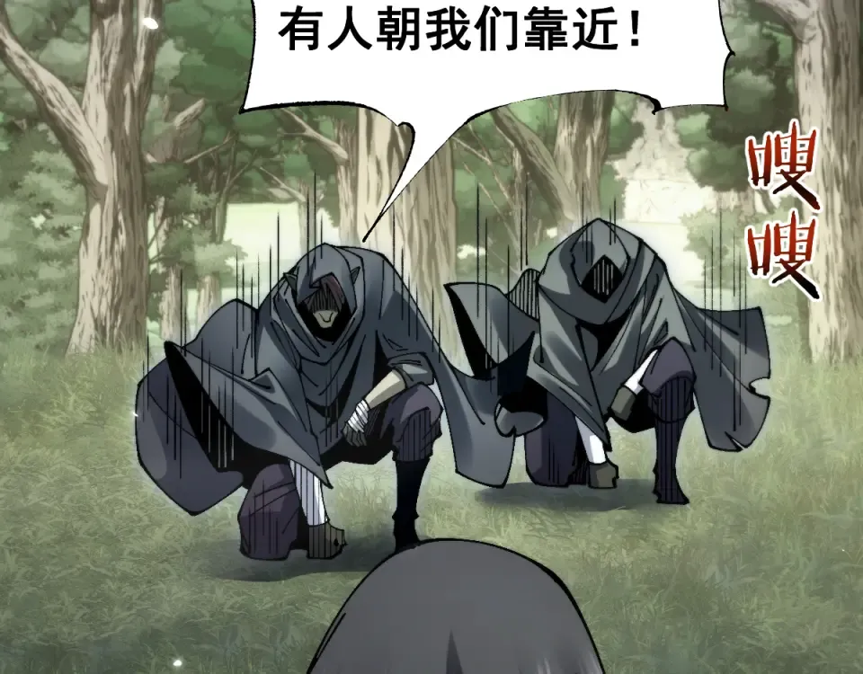 第219页